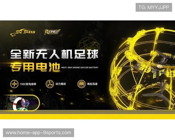 “青少年足球比赛不断创新，融入科技元素”，青少年足球比赛口号