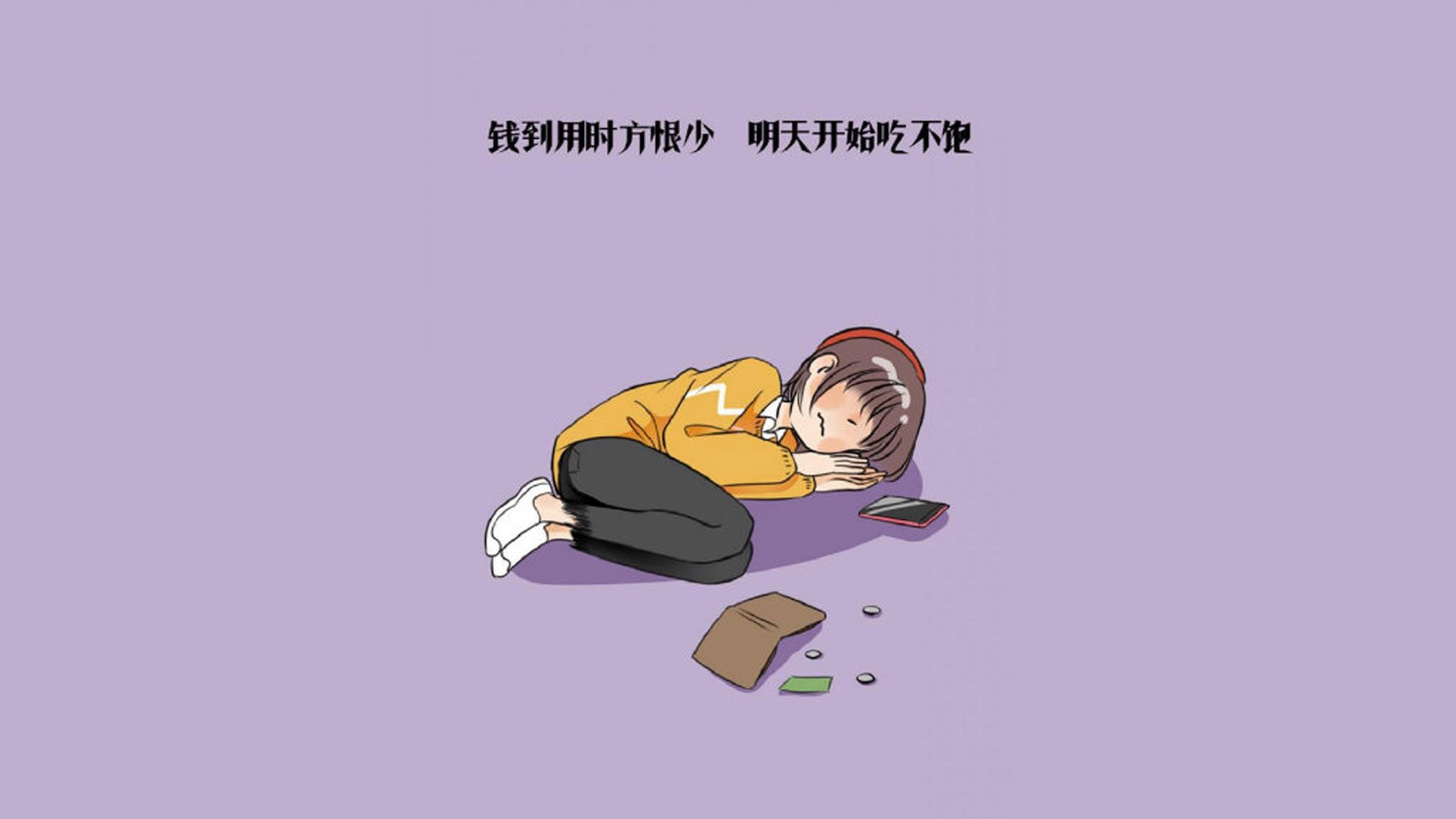 九游网页版官网入口-中超球队边锋与边后卫配合成功率趋势，中超右边锋