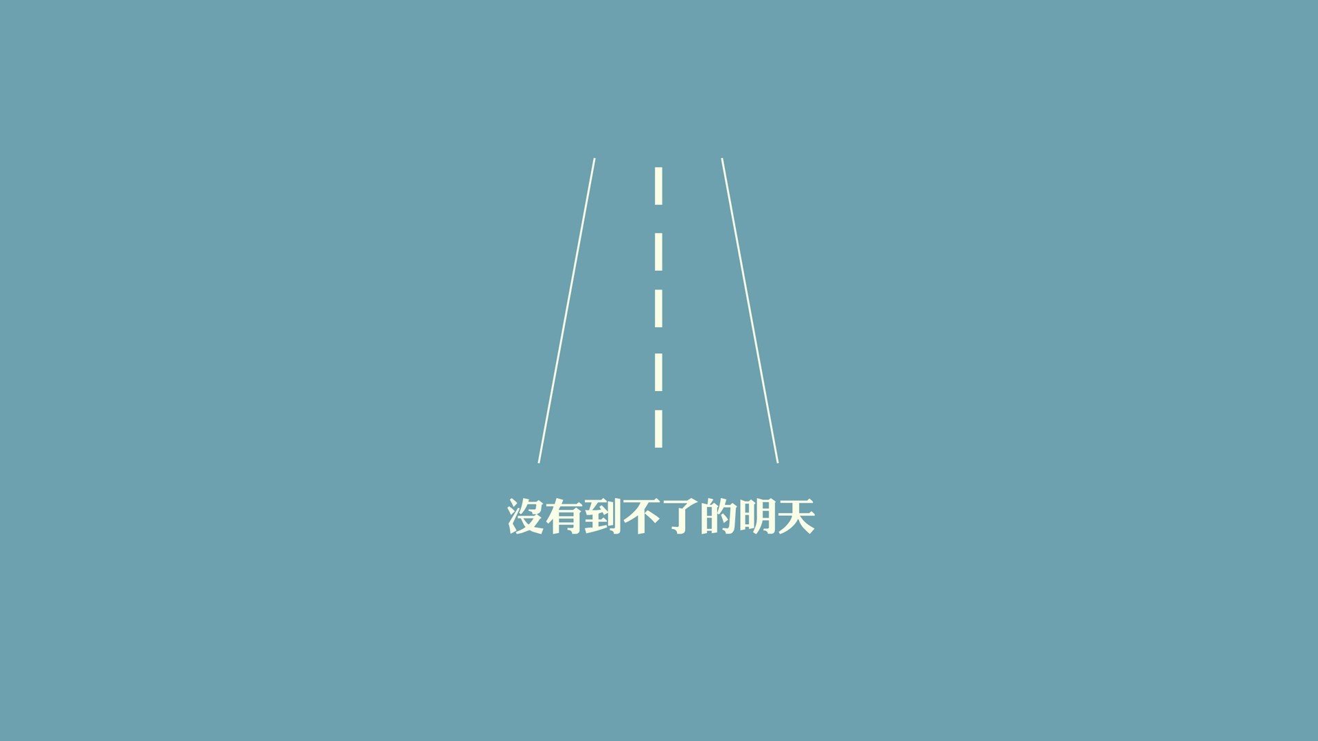 英超“铁血战术”引热议：谁能笑到最后？