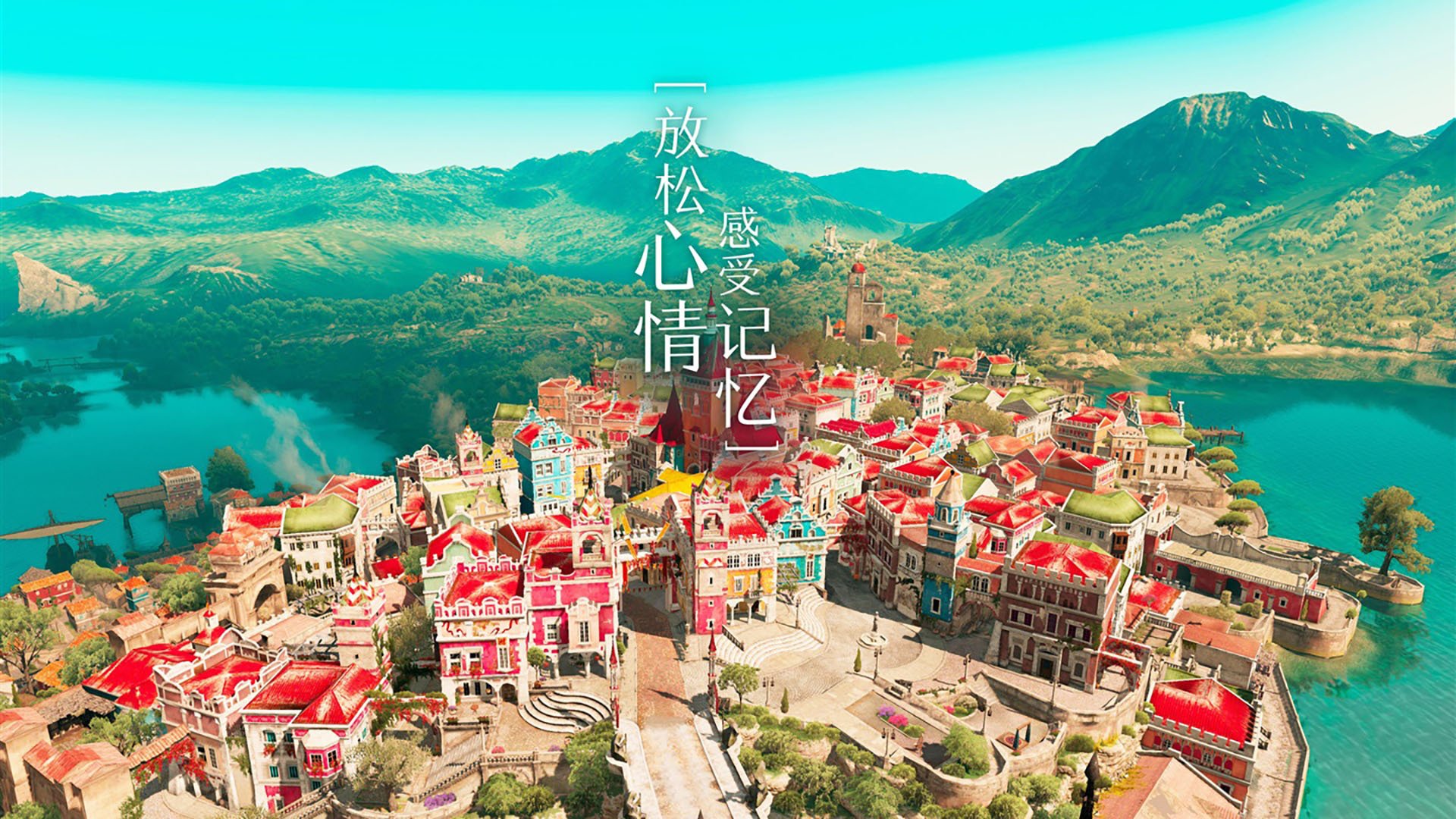 中国三人篮球男队保持比赛状态稳定，中国男子三人篮球队