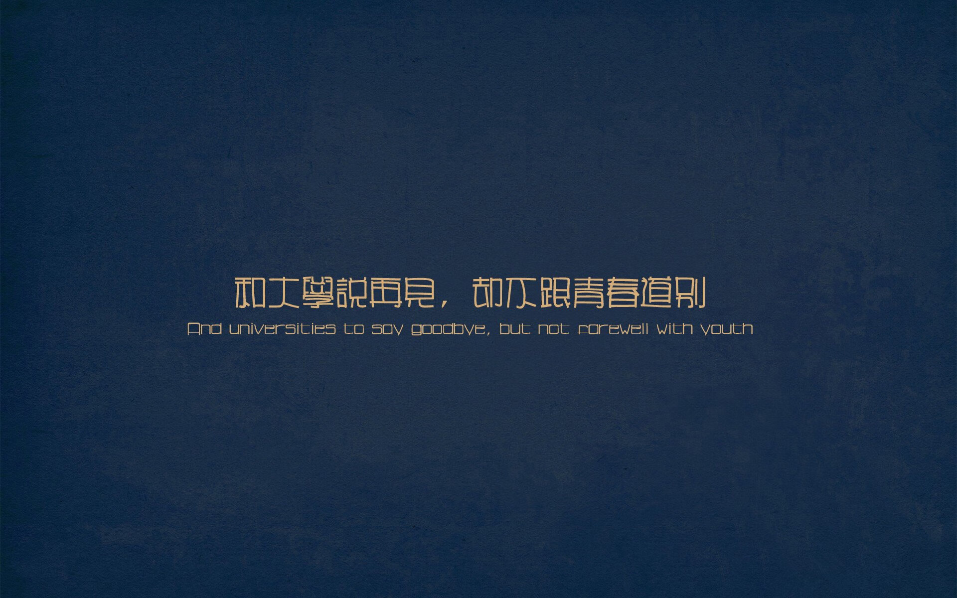 Jiu You-国家队选材公平性问题，国家队选材公平性问题是什么