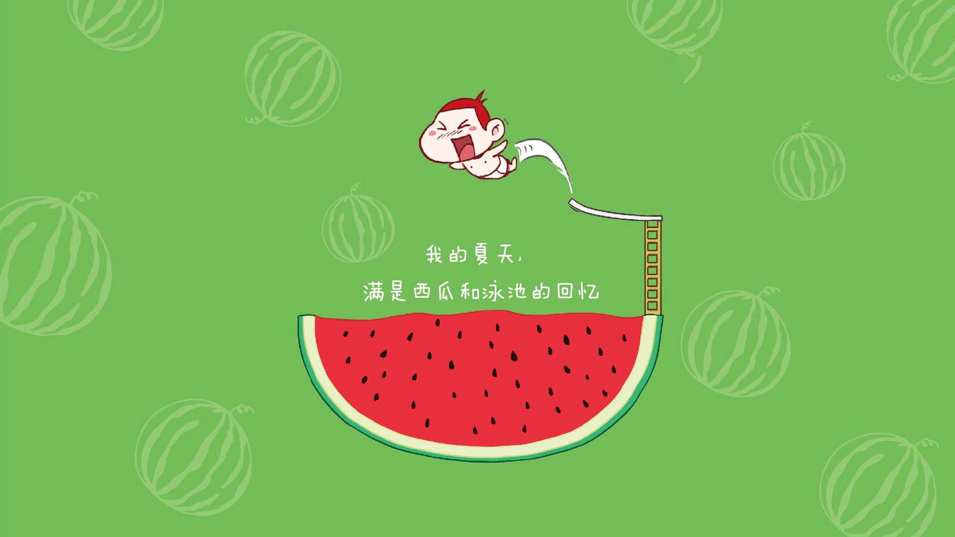 大满贯选手马龙再创辉煌,金牌又一枚,大满贯得主马龙