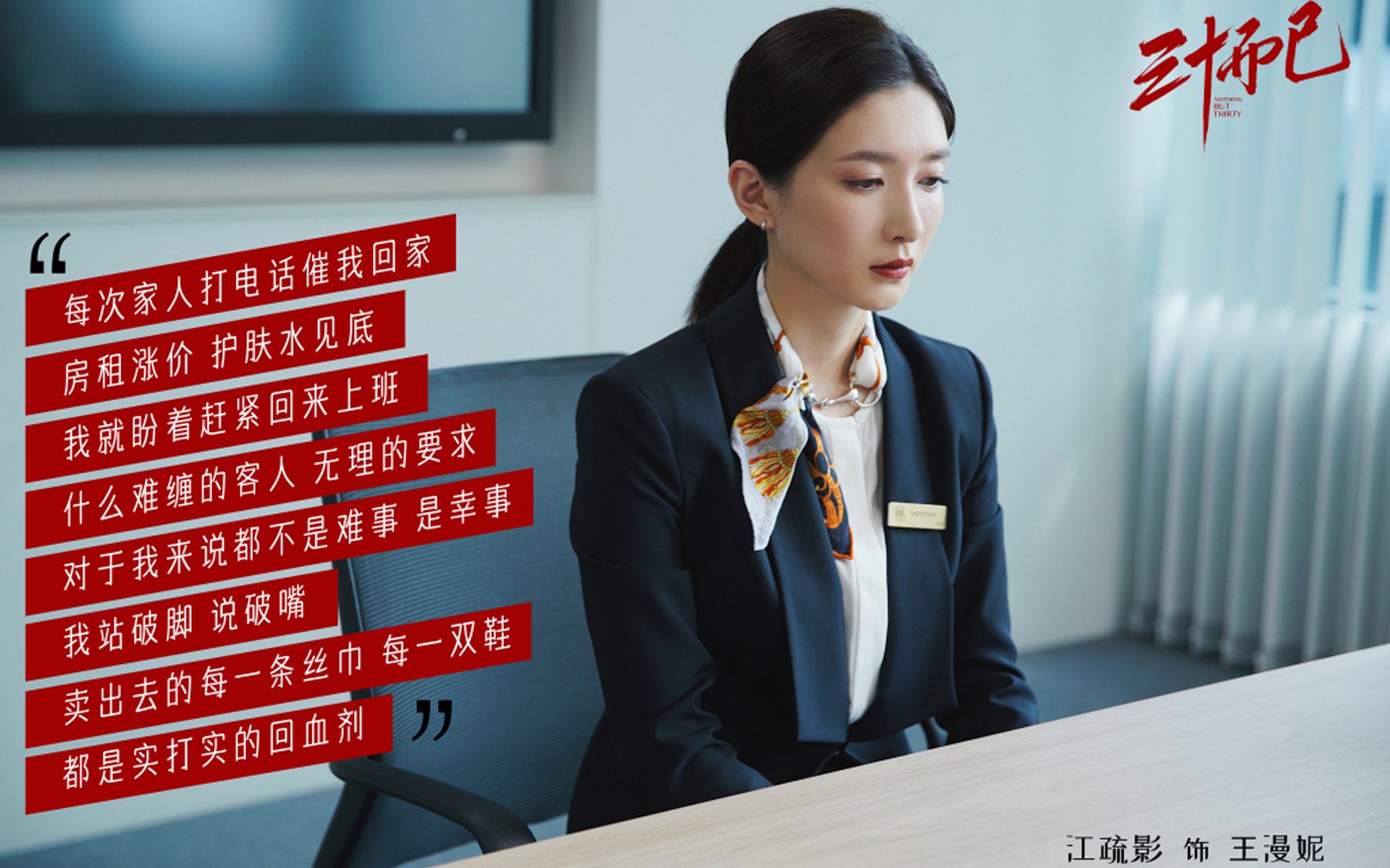 九游网-欧洲杯超级对决：策略转变，精彩纷呈！，欧洲超级杯阵容